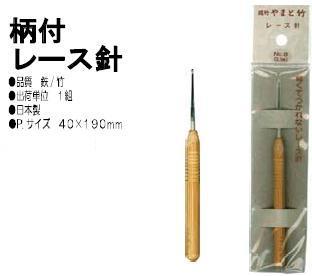 編み針│編み物用具（Knitting tools）│創るおしゃれ│内藤商事株式会社